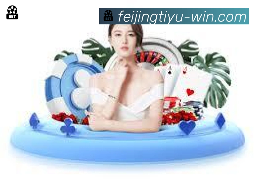 App功能展示图