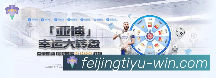 平台使命图